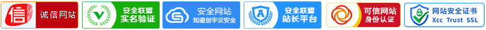 加载出错请刷新网站