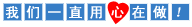 图片加载出错