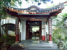 如此甚好！来这里，与柳宗元赴一场千年之约